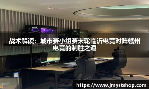必一运动平台