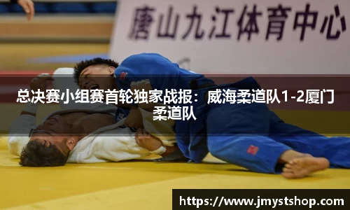 必一运动官网