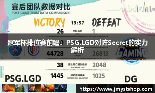 必一运动官网