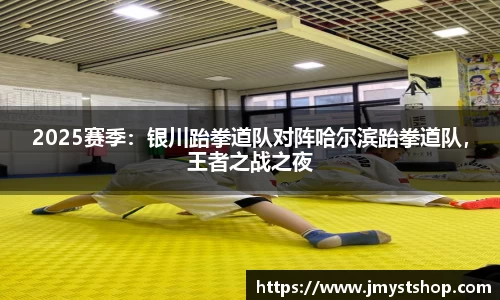 必一运动官网