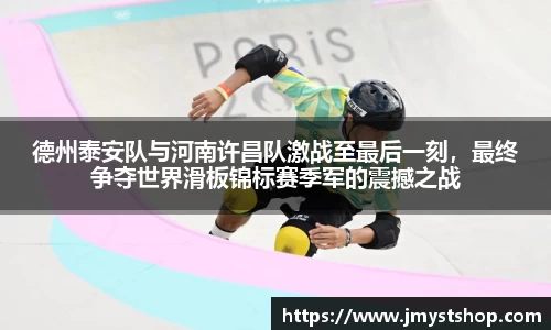 必一运动平台