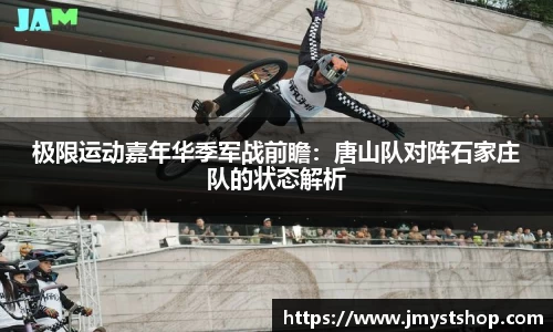 必一运动平台