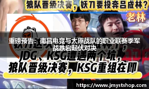 必一运动平台