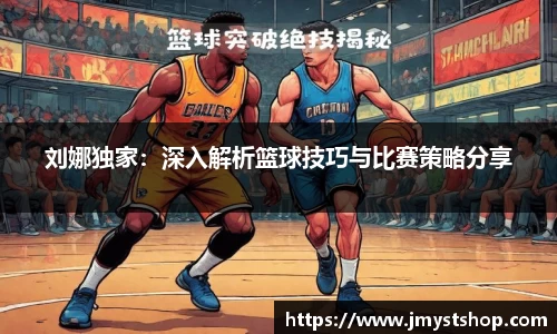 必一运动官网