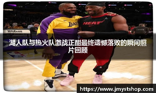 必一运动APP