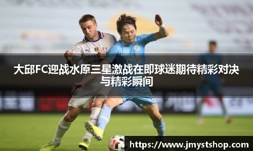 必一运动APP
