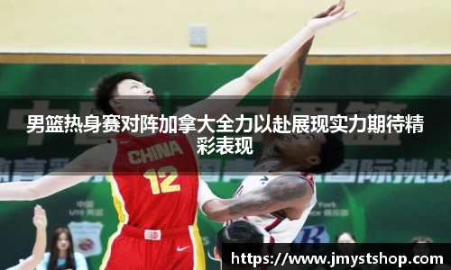 必一运动官网